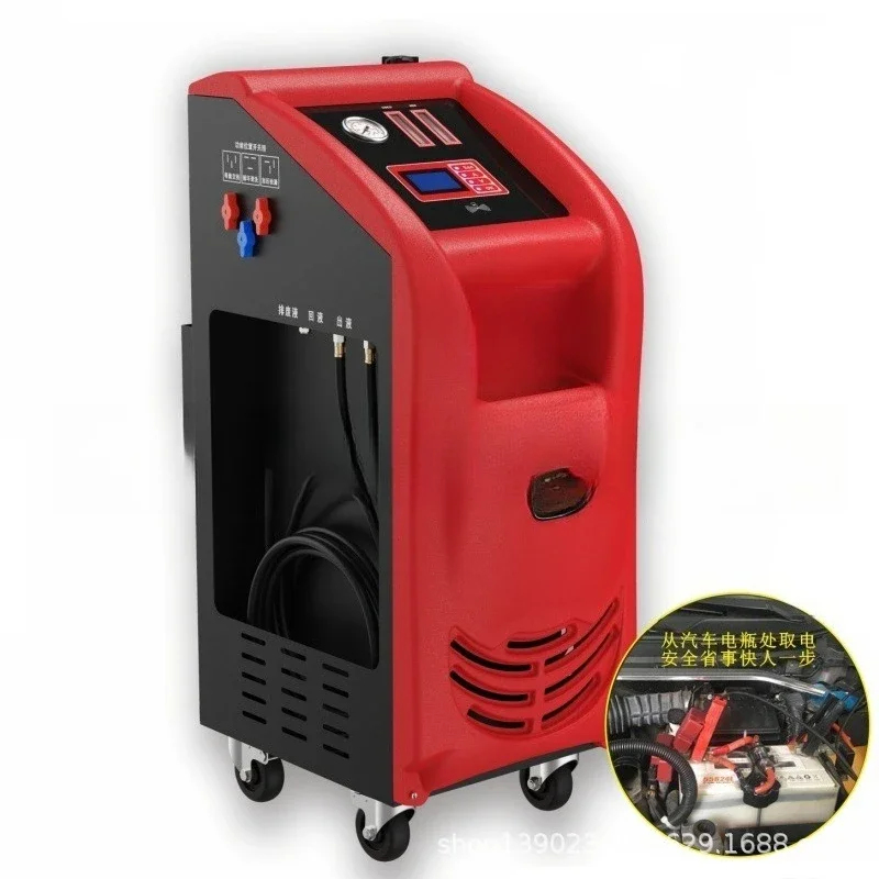 Coolant Flush Machine - high quality Automatic cooling system Non-dismantling