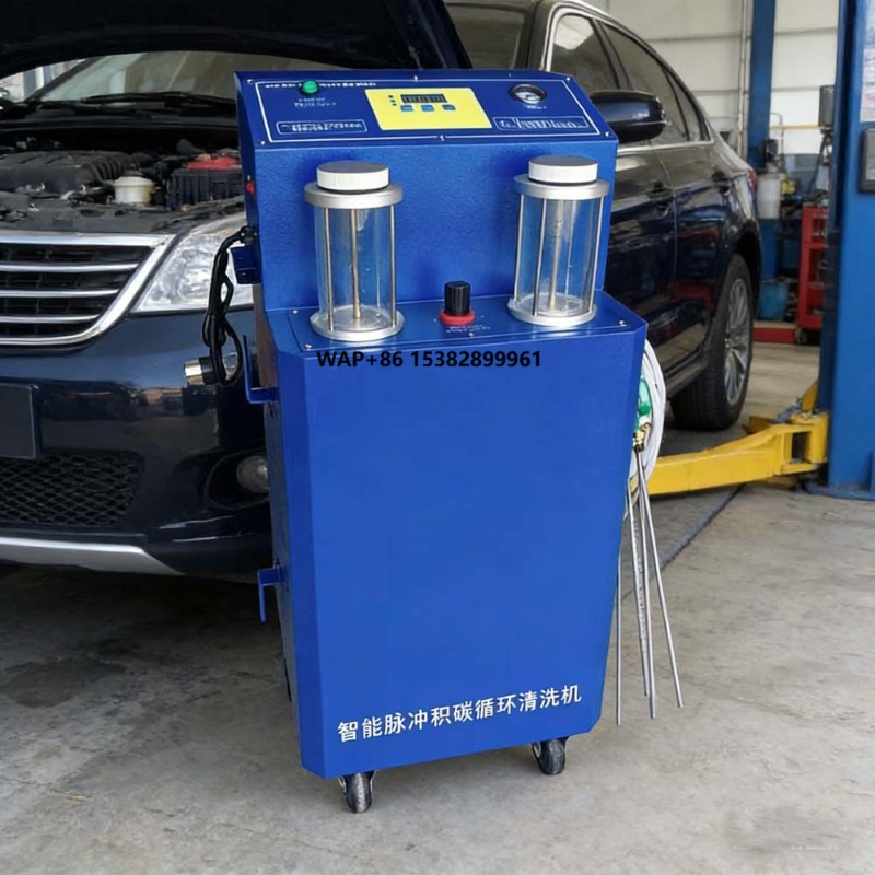 Coolant Flush Machine - China Manufacturer Car Engine Clean Equipment