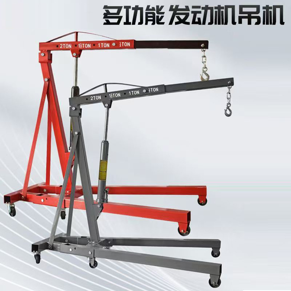 Manufacturer supplies 2T3T fix - Engine Stand Heavy Duty ulasan dan harga