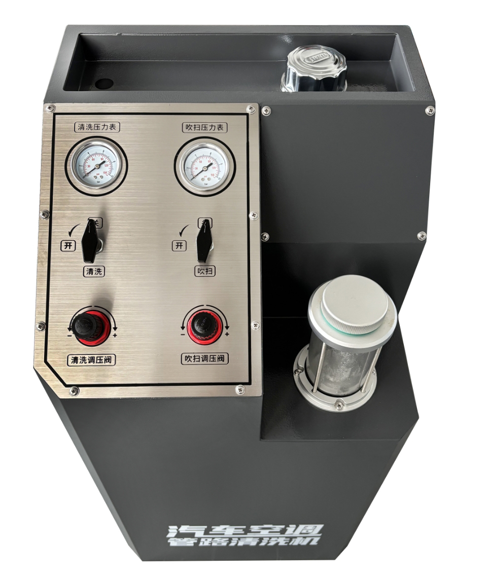 New Arrival Automotive AC Pipe - Coolant Flush Machine ulasan dan harga