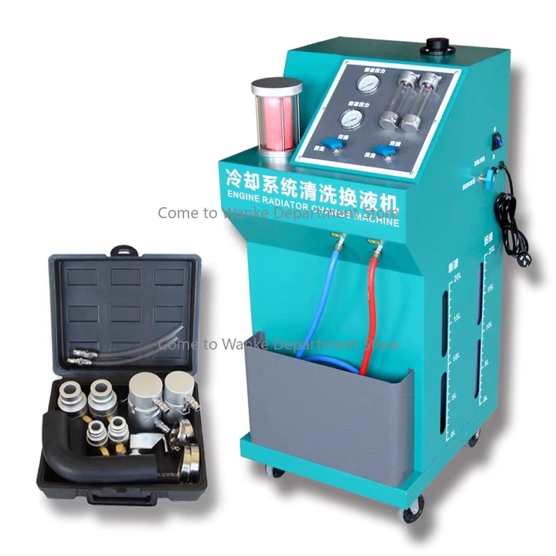 Automatic Cooling System Flush - Coolant Flush Machine ulasan dan harga