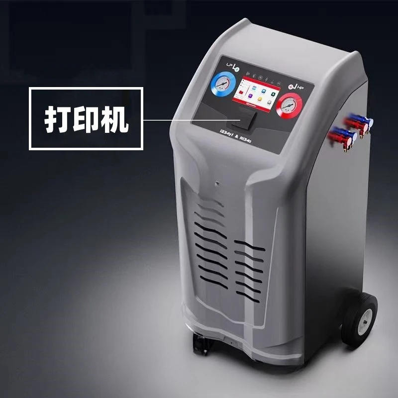 New energy vehicle automatic r - Coolant Flush Machine ulasan dan harga