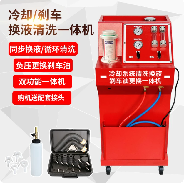 Car cooling system cleaning, f - Coolant Flush Machine ulasan dan harga