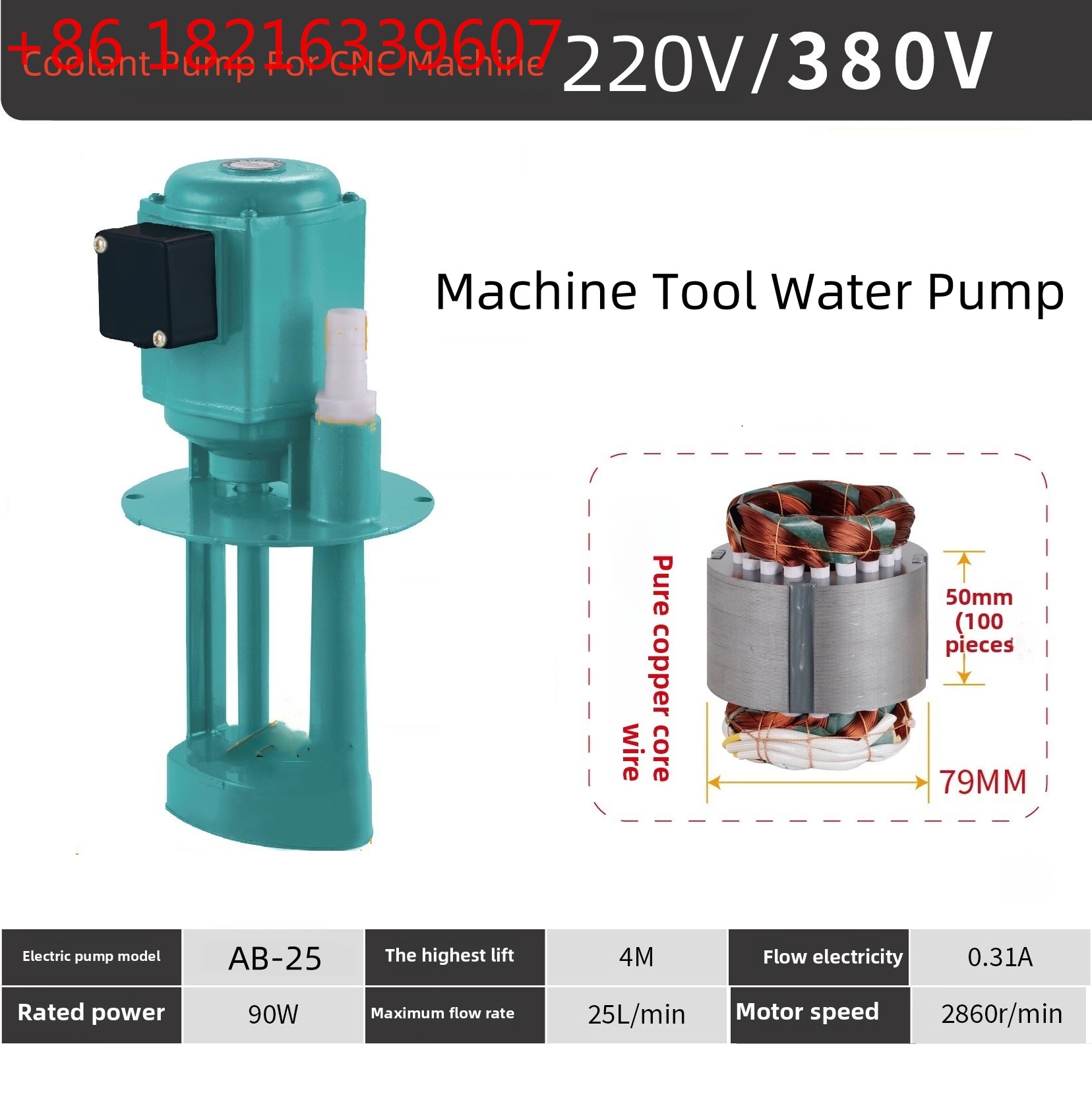 YAO 220V/380V AB-25 90W Coolan - Coolant Flush Machine ulasan dan harga